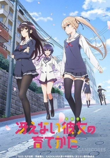 无聊的春节假期来看动画吧（下）