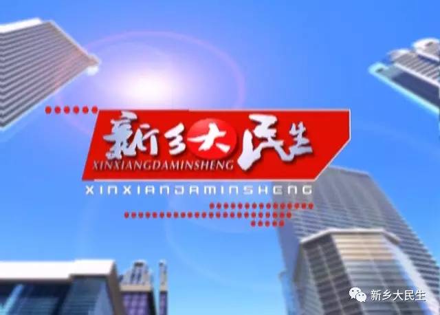 高空掉落水泥块楼下车辆很受伤,帮别人办事搞砸了怎么办