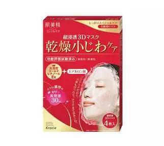 范冰冰品牌fanbeauty面膜,范冰冰fanbeauty面膜哪款好用
