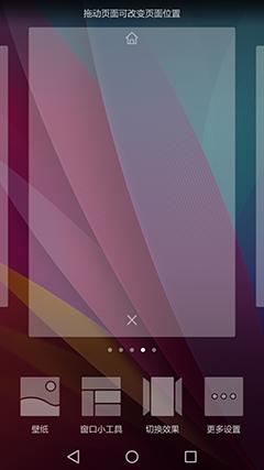 鍗庝负鐣呬韩6s娴嬭瘎,鍗庝负鐣呬韩6璇勬祴