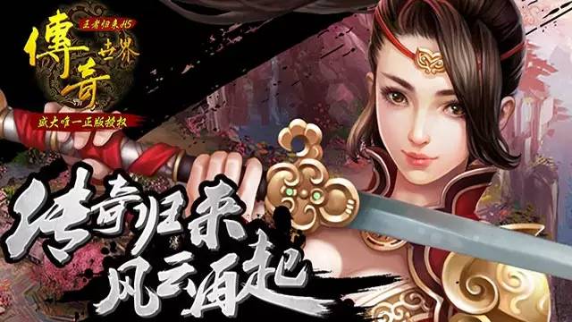 格斗游戏2d横版手机,街机群侠传视频大全