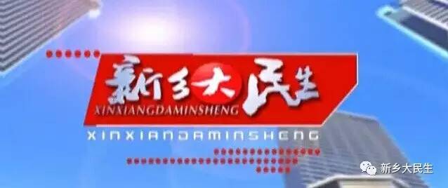 高空掉落水泥块楼下车辆很受伤,帮别人办事搞砸了怎么办