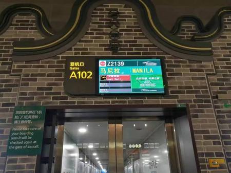 国泰航空香港直飞菲律宾马尼拉,5月份菲律宾飞往厦门的航班