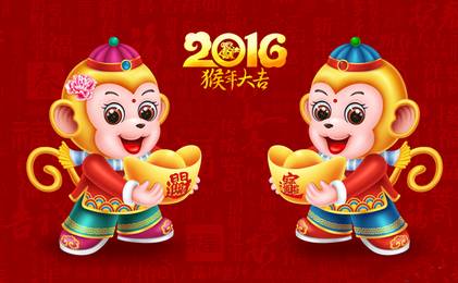 过年去漳州旅游攻略,大年初二回娘家关注事项