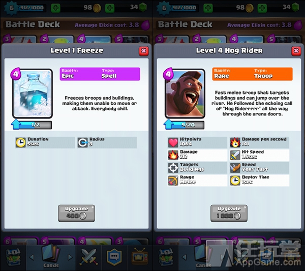 皇室战争速转猪卡组推荐,部落战卡组推荐皇室战争2024