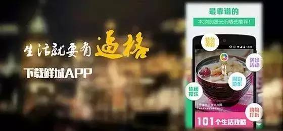 石家庄酒吧攻略,石家庄泡吧