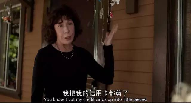 老炮儿霸气依旧,女版老炮儿