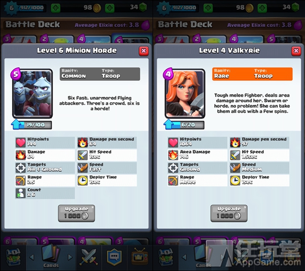 皇室战争速转猪卡组推荐,部落战卡组推荐皇室战争2024