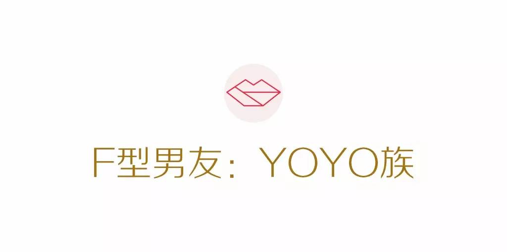 情人节礼物挑选,该怎样给男友选礼物实用