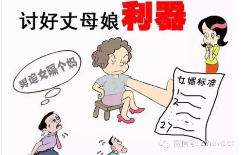 过年去漳州旅游攻略,大年初二回娘家关注事项