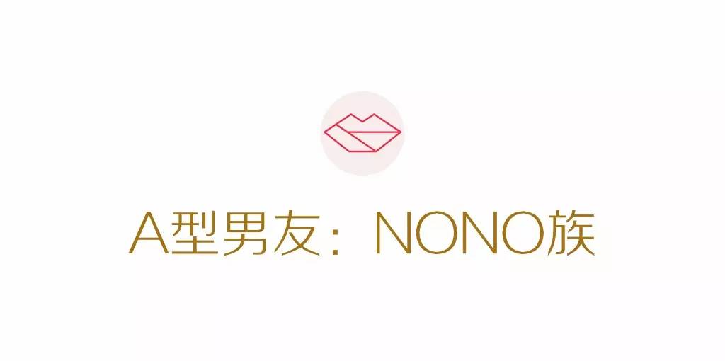 情人节礼物挑选,该怎样给男友选礼物实用