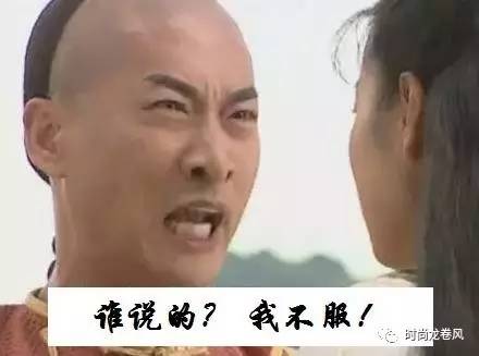 如何治疗脸盲症,如何克服脸盲症