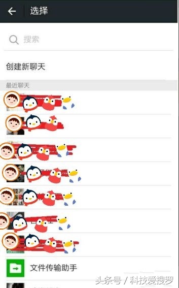 发错红包怎么撤回,发错红包不要急