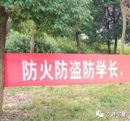 话题｜如果有同性追你怎么办