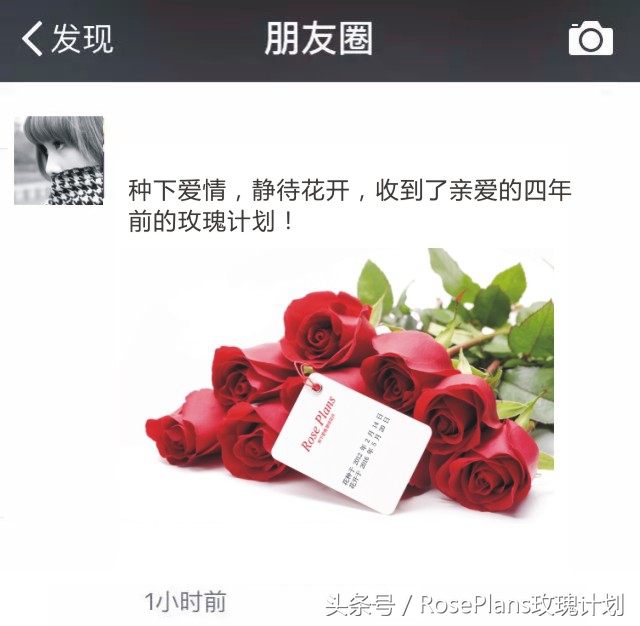 看不懂一些人的朋友圈,看不了女朋友的朋友圈说明什么