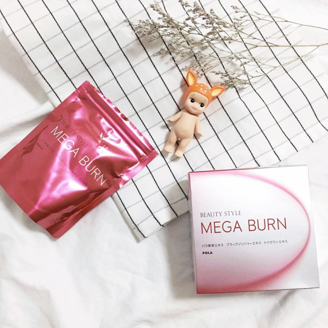 16款POLA内服心得（上）