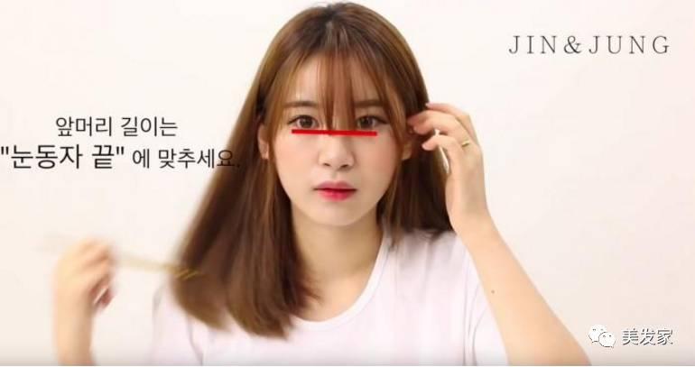 空气刘海怎么在家自己剪,空气刘海怎么剪不贴头皮