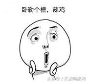 十大奇葩相亲女,十大奇葩相亲完整版