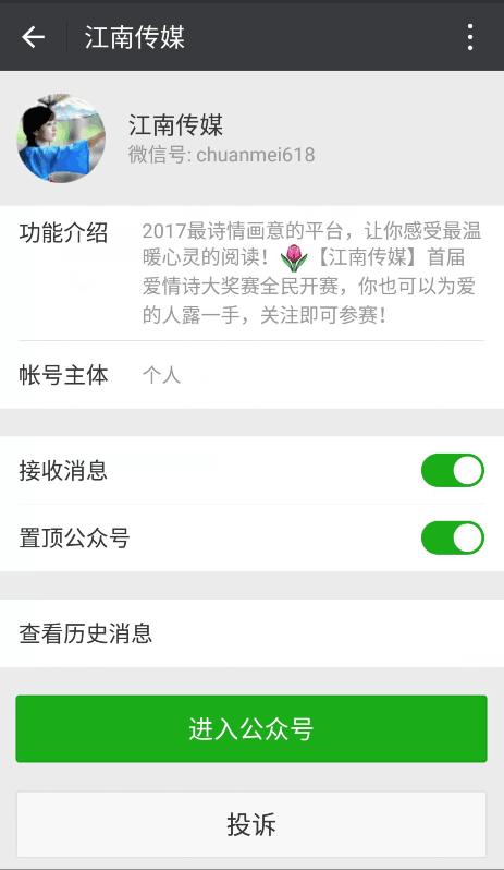 母亲生病散文,关于生病的伤感散文