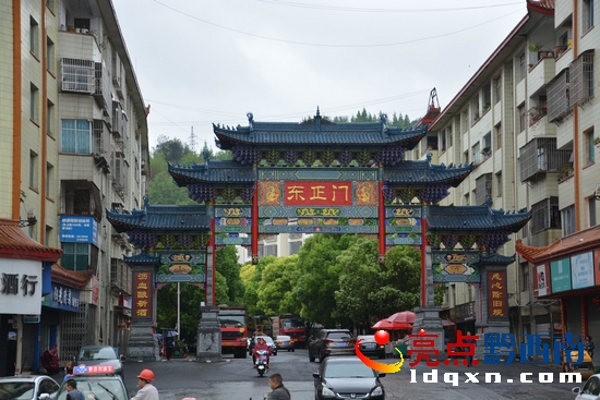 兴义永和大门图片,兴义第一座大楼