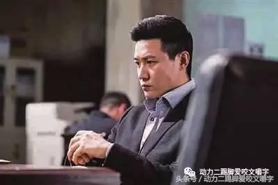 反贪局局长侯亮平,侯亮平真名叫什么