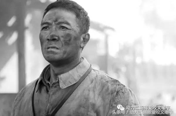 反贪局局长侯亮平,侯亮平真名叫什么