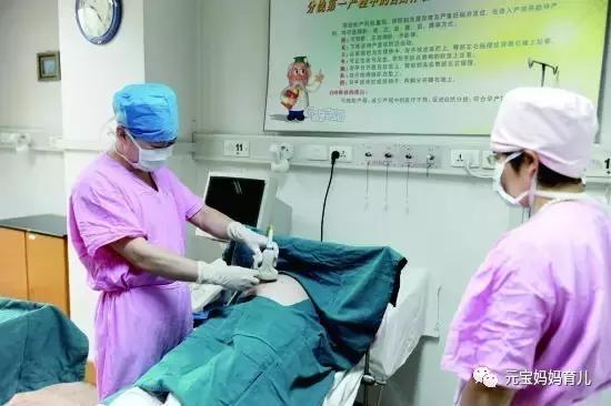 什么是羊水穿刺？那些孕妈需要做这个呢？