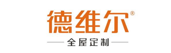 全屋定制十大品牌排行榜2021,十大全屋定制家具品牌排行榜