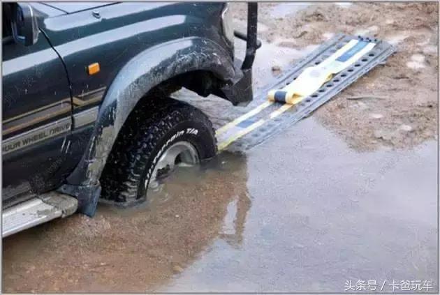陷车最佳解决方法,陷车怎么脱困