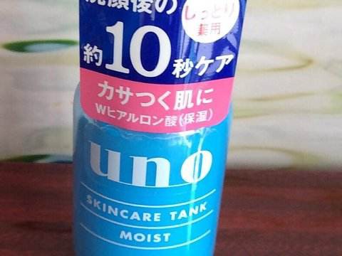 让你爱不释手性价比又高的乳液