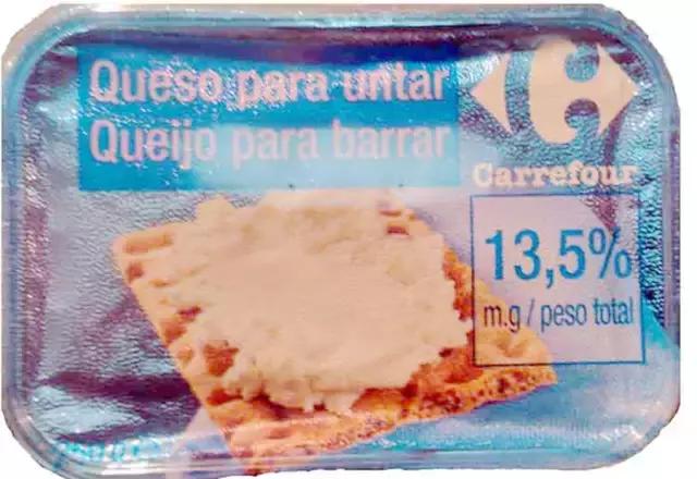 西班牙购物什么东西最便宜,西班牙购物指南