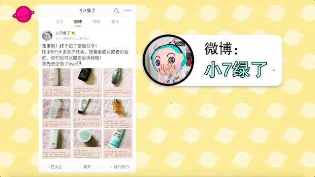 平民平价好用的东西,这些东西你不用花钱就能买到