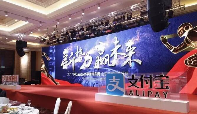 康正集团,康正汽车企业文化