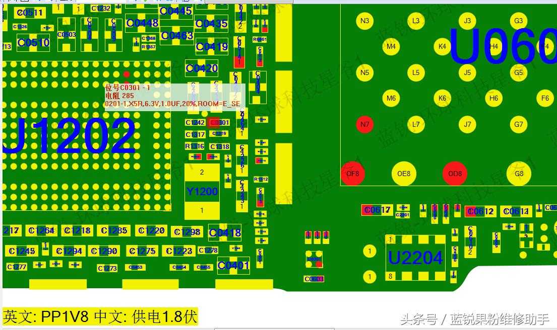 iphone6sp刷机报错2,iphone6plus报错14