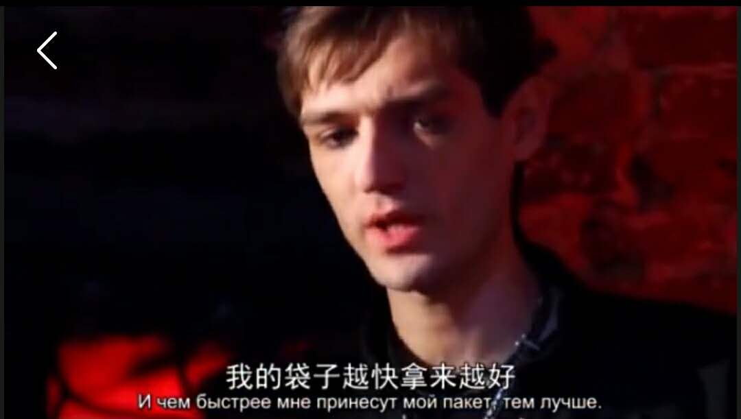 通灵之战玛丽莲预言,通灵之战亚历山大视频完整