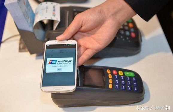 中国银联什么公司,中国银联在国内的支付地位