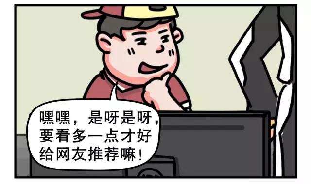 小心购车套路,买车小心坑