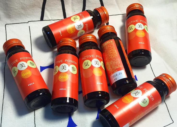 16款POLA内服心得（上）