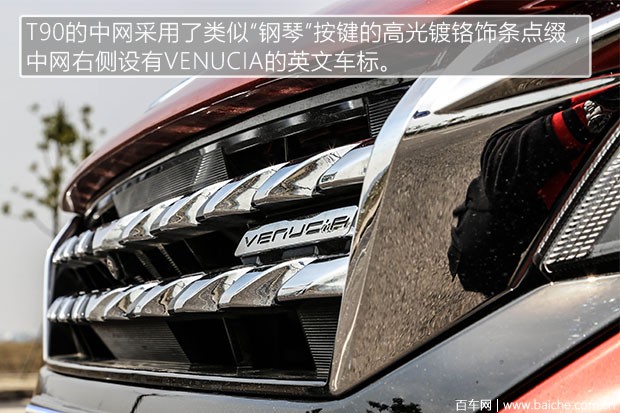 涓滈鍚景t90鏂版榛戣壊璇曢┚,鏂版涓滈鍚景t90娴嬭瘎