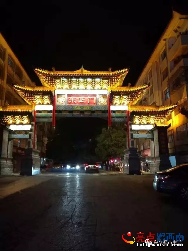 兴义永和大门图片,兴义第一座大楼