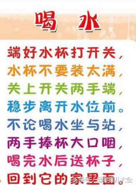 宝宝爱喝水一招解决,宝宝爱喝水的秘诀