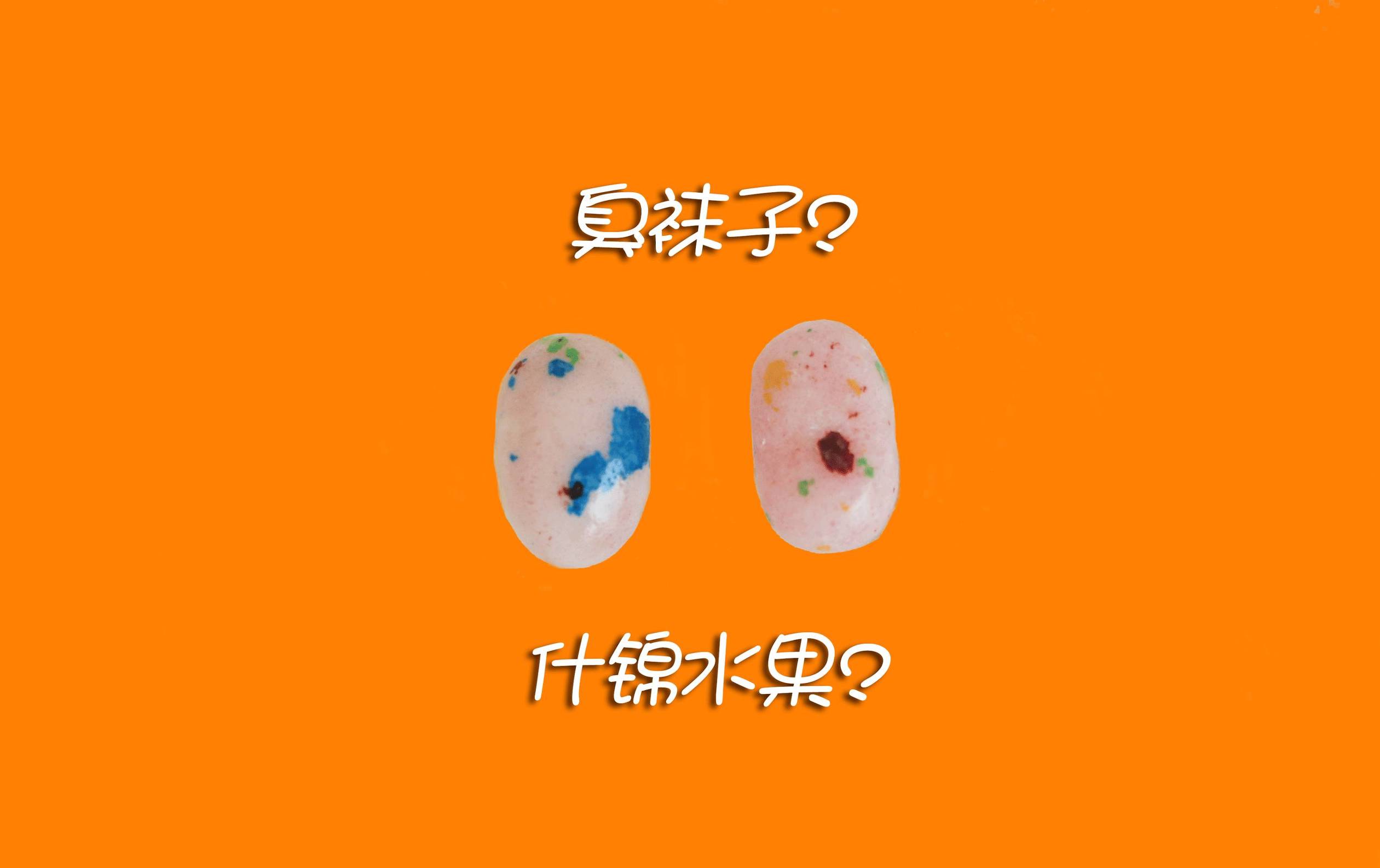 杩欓绯栨湁榄斿姏鍏ㄦ枃鐭ヤ箮,杩欓绯栨湁榄斿姏鐭ヤ箮鍚庣画