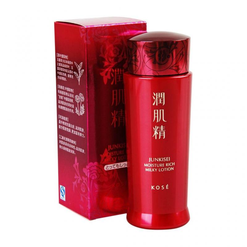 让你爱不释手性价比又高的乳液