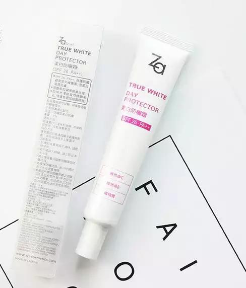 平价隔离和粉底哪个好一点,平价隔离和品牌隔离的区别