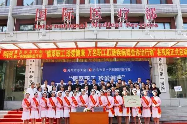 全国肿瘤日科普,4.17世界肿瘤日宣传主题