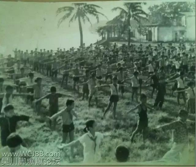 吴川旧时民国老照片,吴川市以前的照片