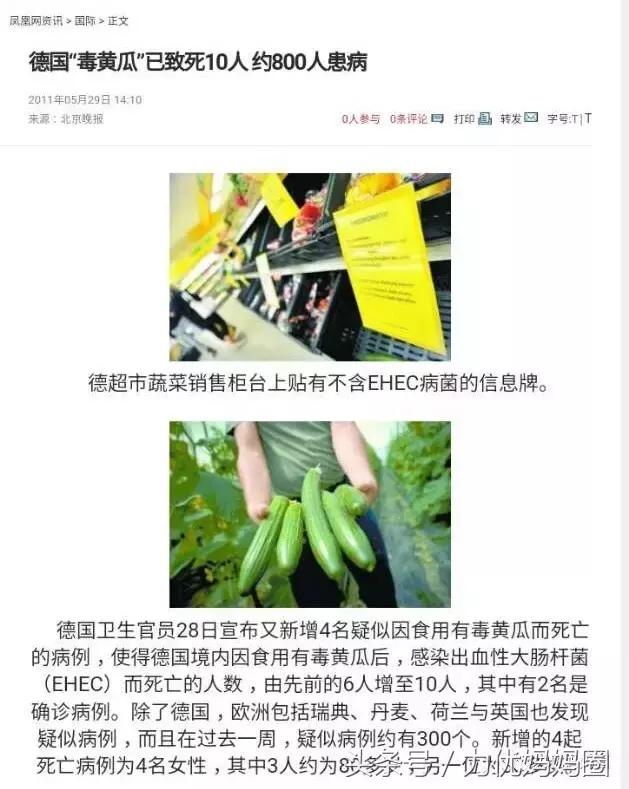 代购好用的护肤品推荐,代购推荐国家