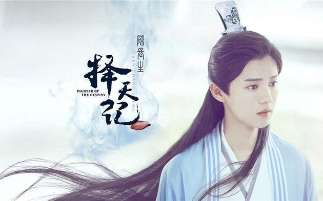 择天记第1季娜扎鹿晗拍摄花絮,择天记豆瓣评分