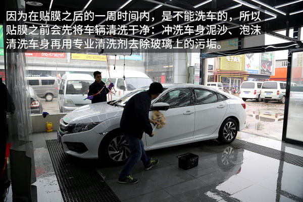 汽车防晒隔热遮阳挡老司机推荐,车内防晒隔热神器