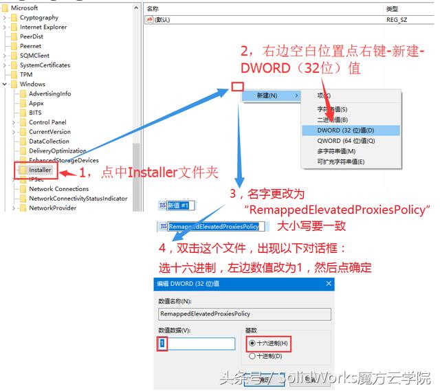 solidworkstoolbox未正确配置,solidworkstoolbox无法正常使用